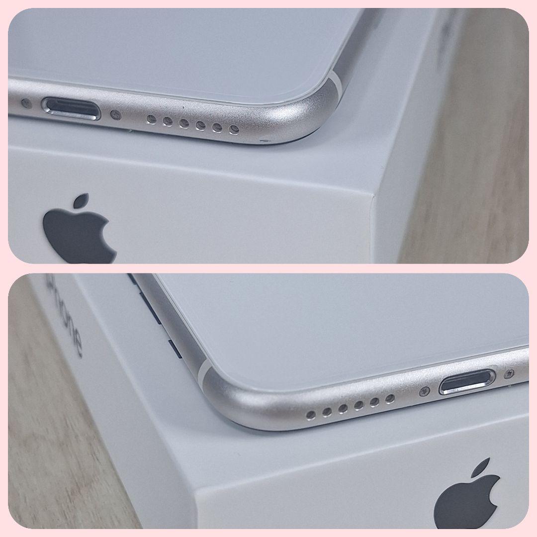 iPhone SE 3 64GB スターライト SIMフリー バッテリー新品