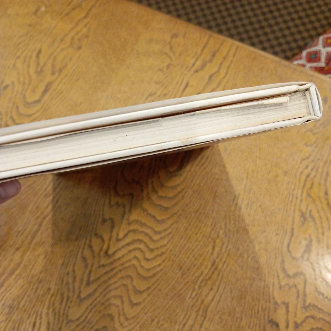 そめ花 薔薇と彩どる花たち　安田早葉子