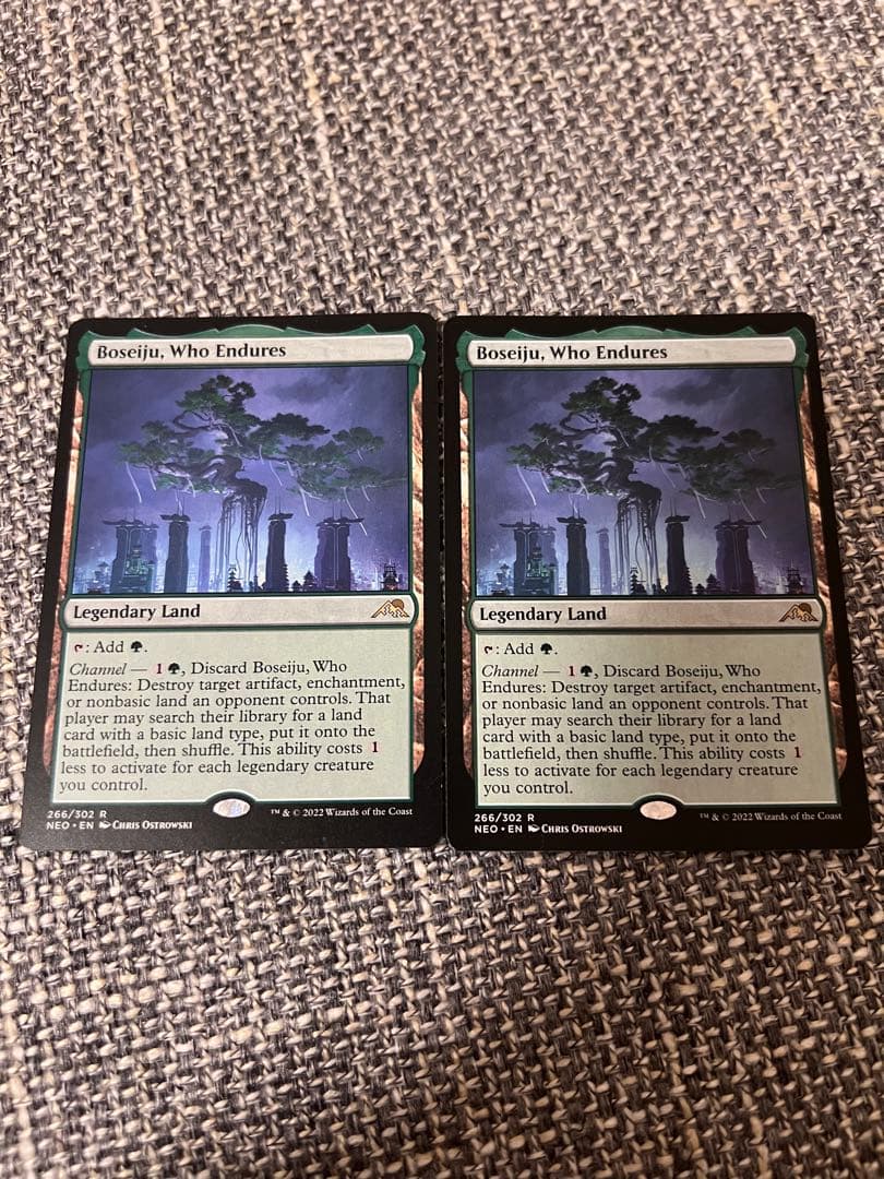 耐え抜くもの、母聖樹 / Boseiju, Who Endures 2枚　英語版