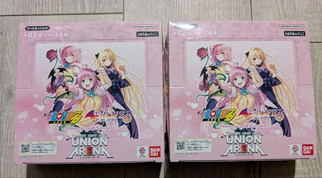 ユニオンアリーナ　ユニアリ ToLOVEる　2BOX テープ付き