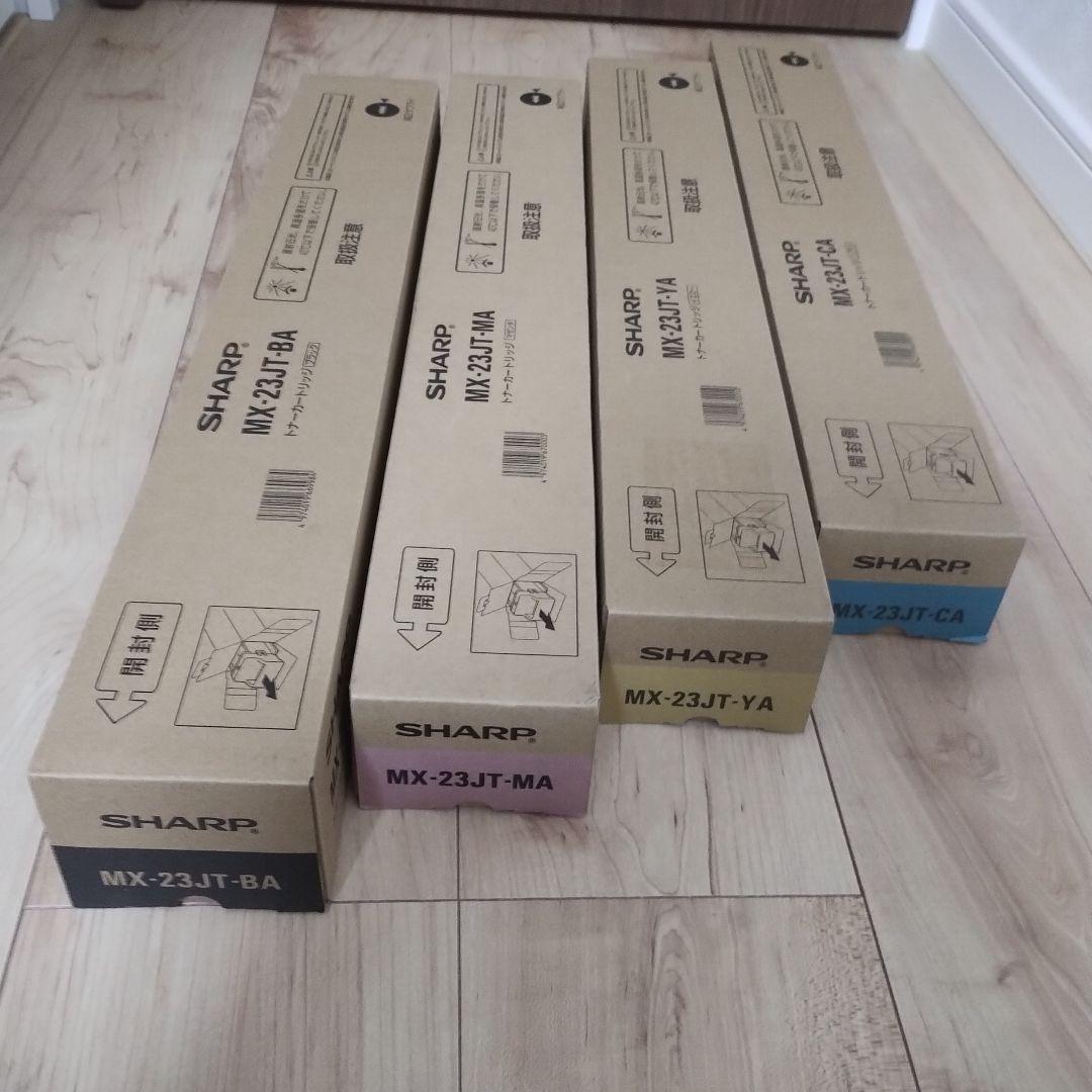 SHARP MX-23JT トナーカートリッジ　4色セット