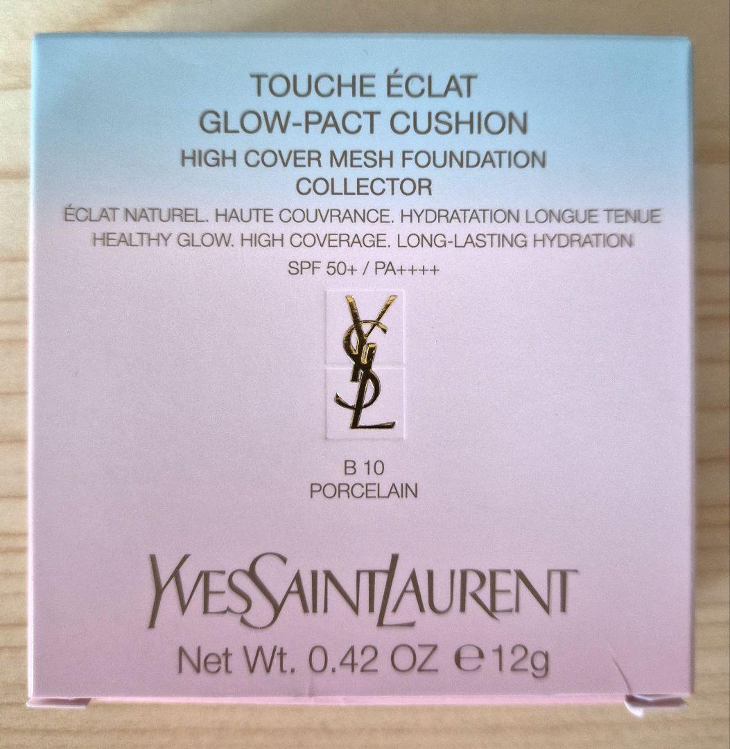 イヴ・サンローラン クッションファンデーション　B 10