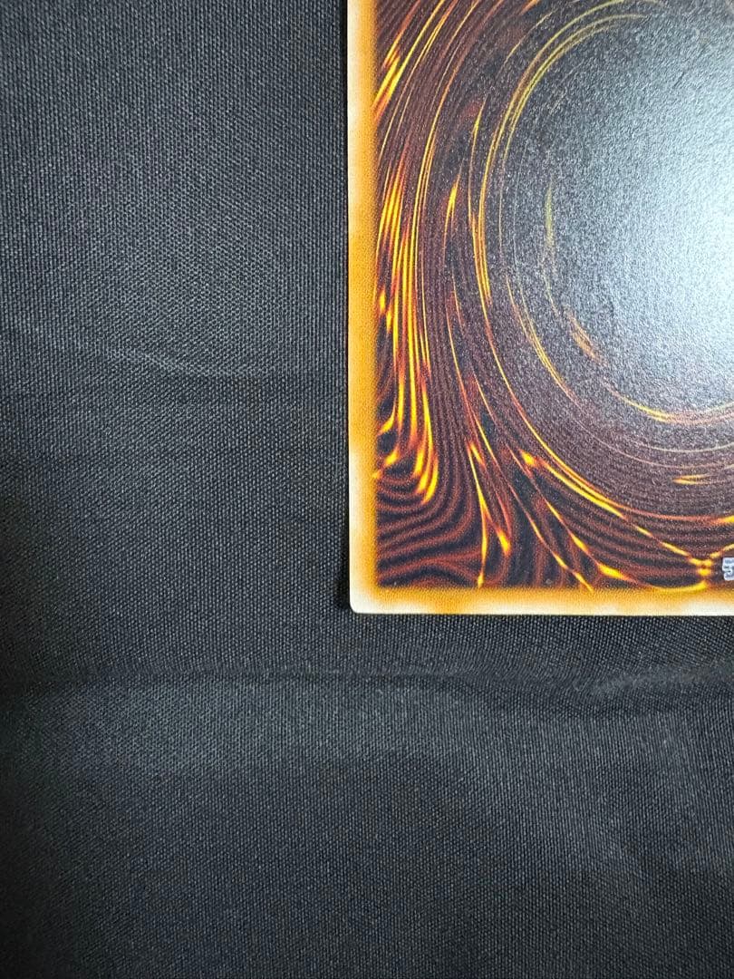 遊戯王　青眼の白龍　ブルーアイズホワイトドラゴン　レリーフ　SM-51