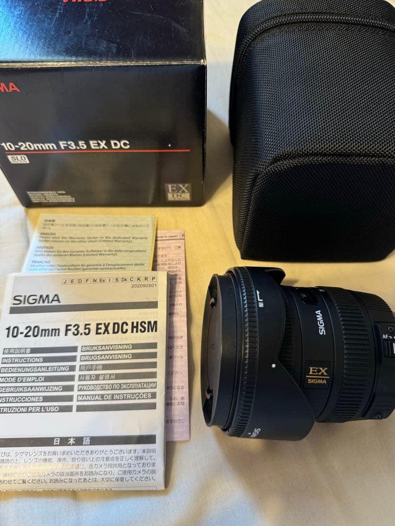 レンズ(ズーム) SIGMA 10-20mm F3.5 EX DC HSM
