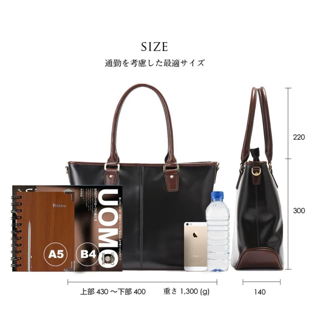 【美品】GOLDMEN ゴールドメン　本革　ビジネスバッグ　トートバッグ