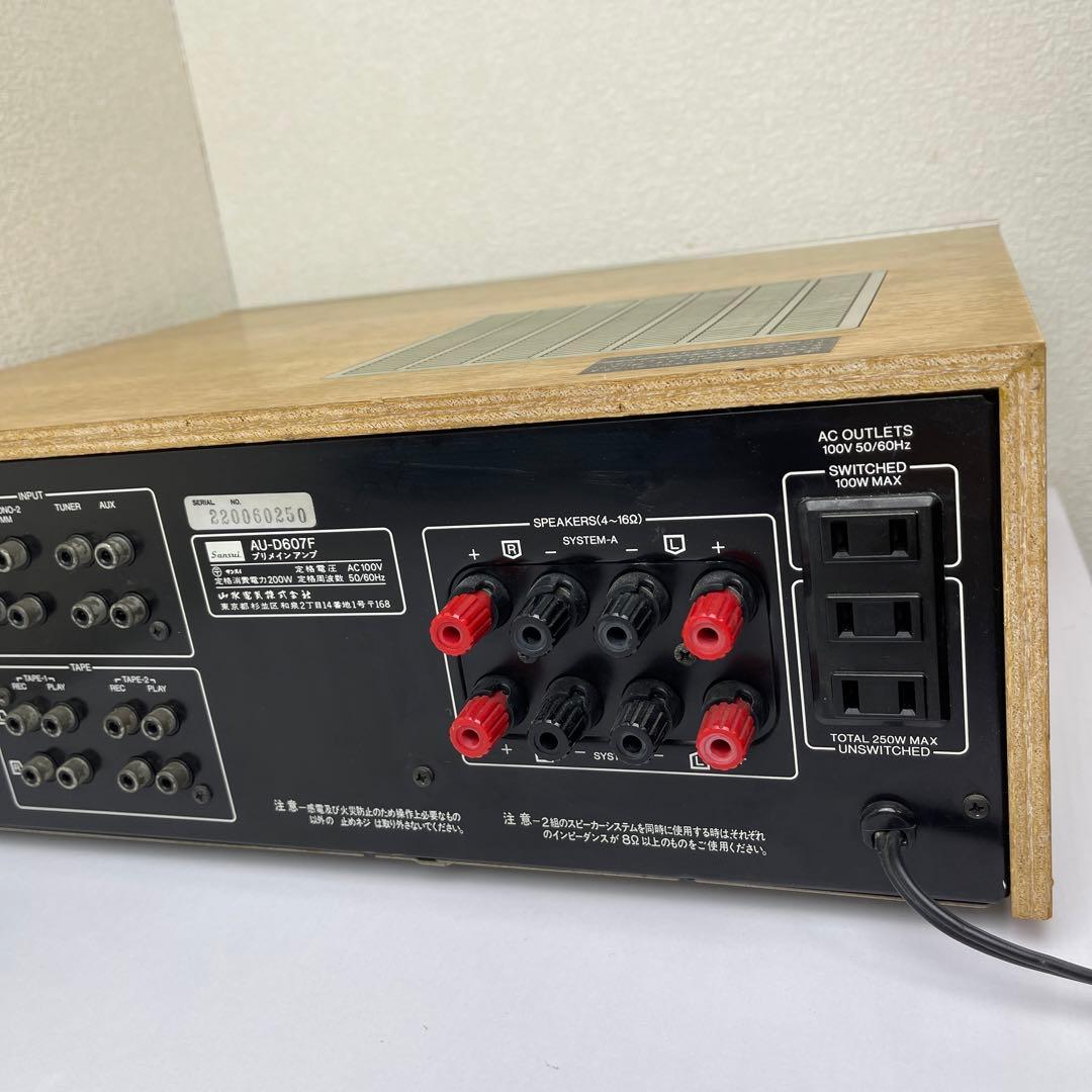 ジャンク　Sansui AU-D607F プリメインアンプ