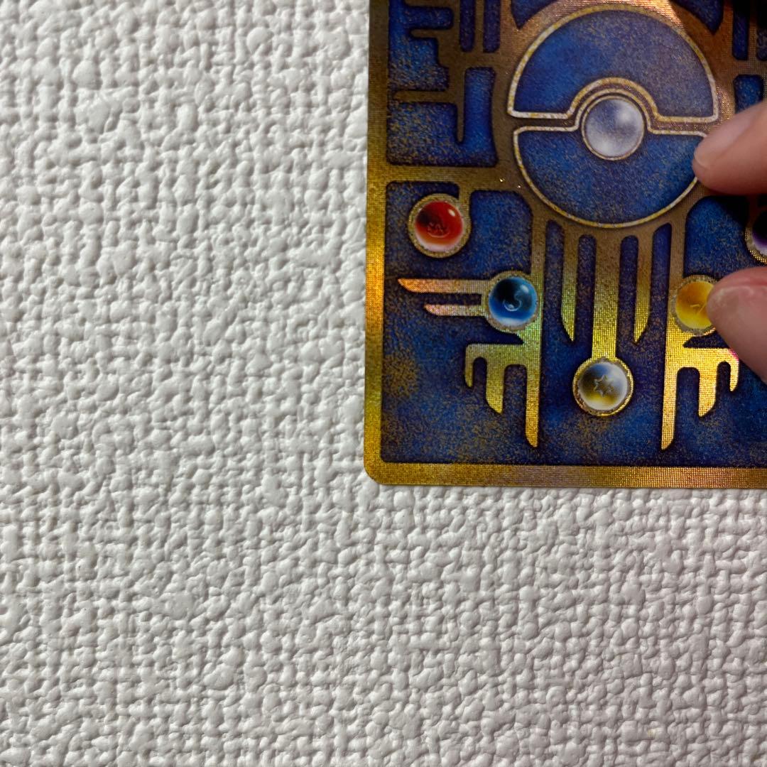 ルギア爆誕&ミュウツーの逆襲パンフレット　古代ミュウプロモカード初期エラー版