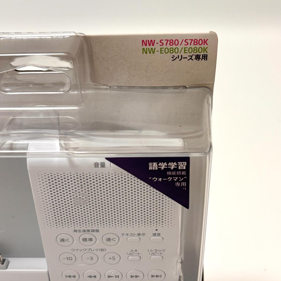 【新品・未使用】SONY 語学学習用 ドックスピーカー RDP-NWL100