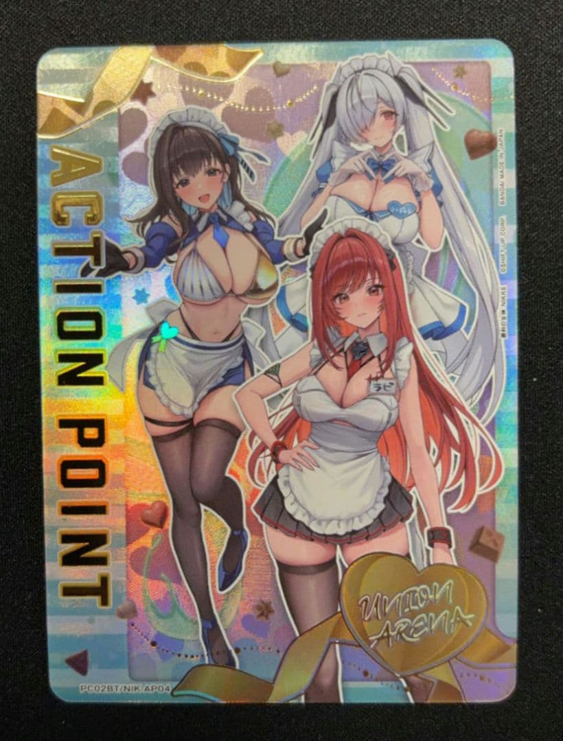 ユニオンアリーナ NIKKE AP04 ニケ ラピ マリアン シンデレラ