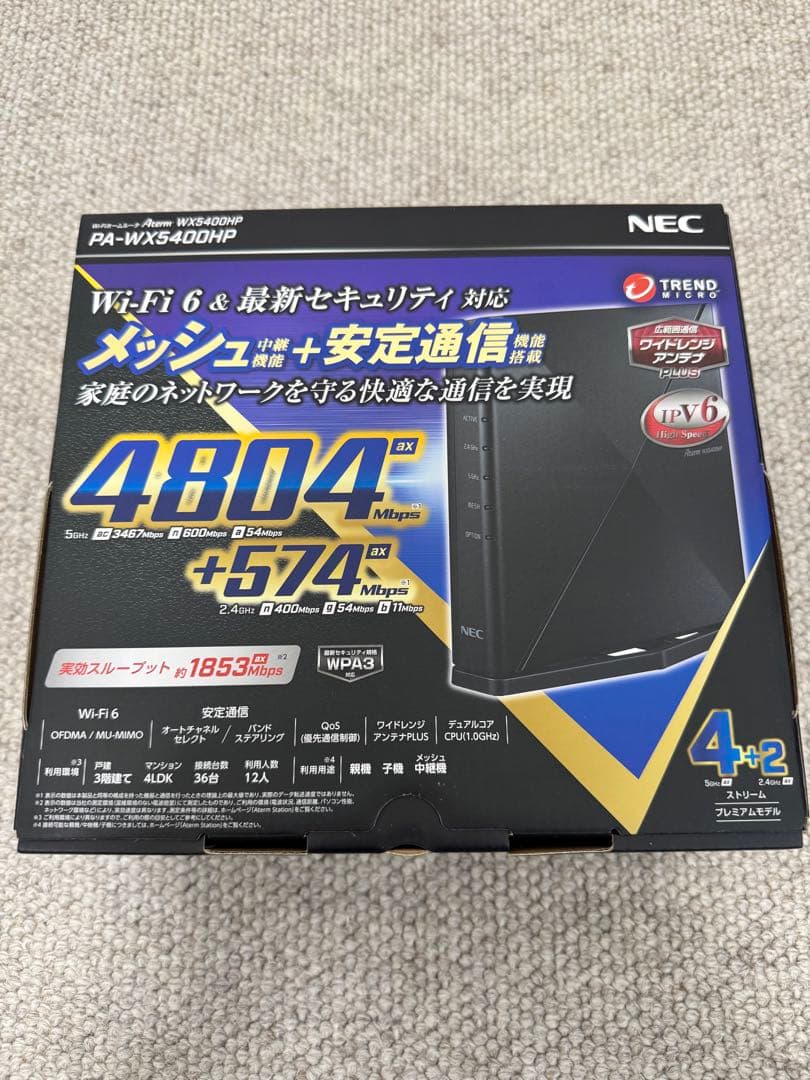 NEC PA-WX5400HP Wi-Fi 6 ルーター