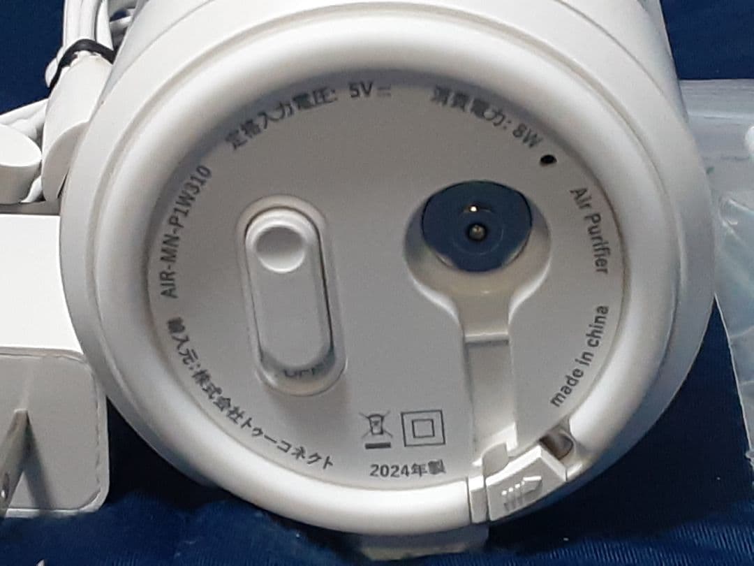 ✨美品✨Airdog miniエアドック・ミニ