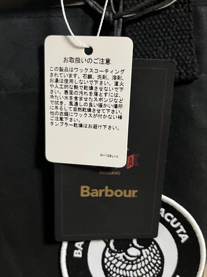 Barbour × BARACUTA バブアー　バラクーダ　トートバッグ