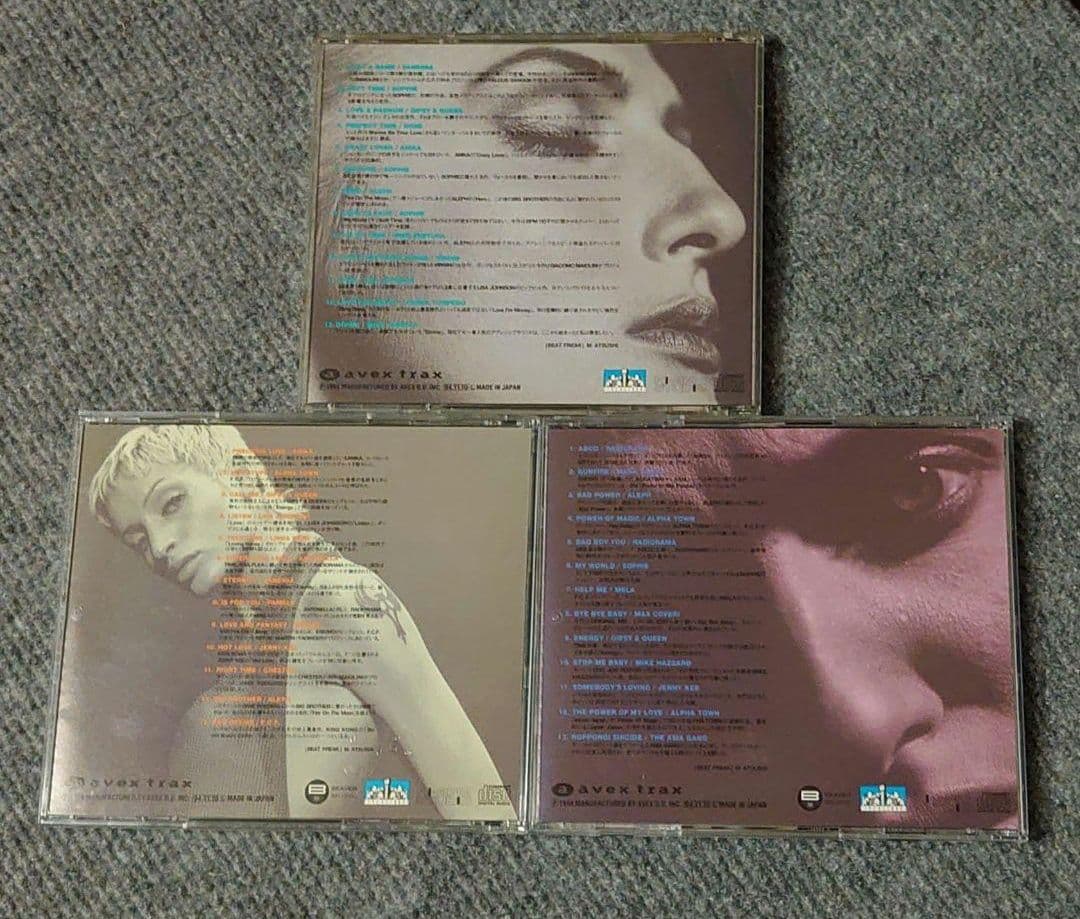 スーパーユーロビート　まとめ売り SUPER EUROBEAT ハイエナジー