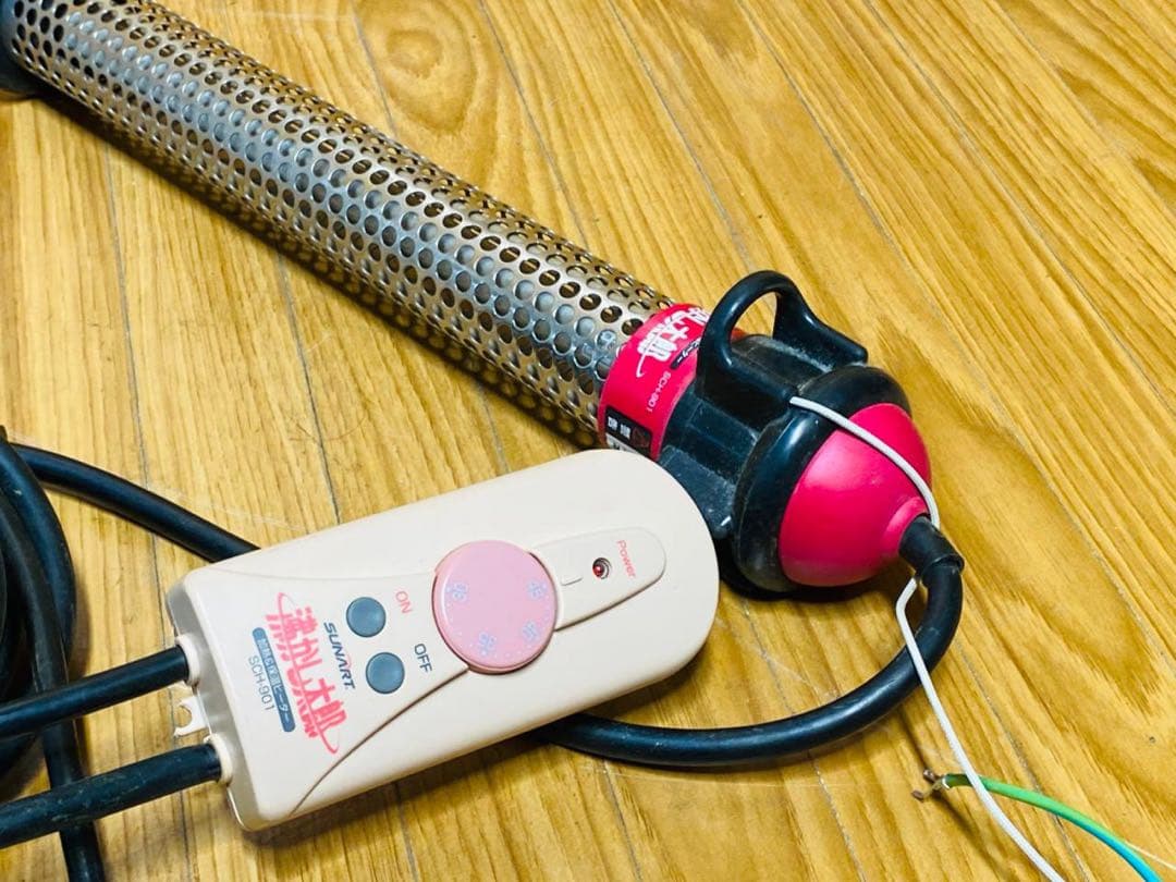 クマガイ SUNART 沸かし太郎 SCH-901 温度調節機能