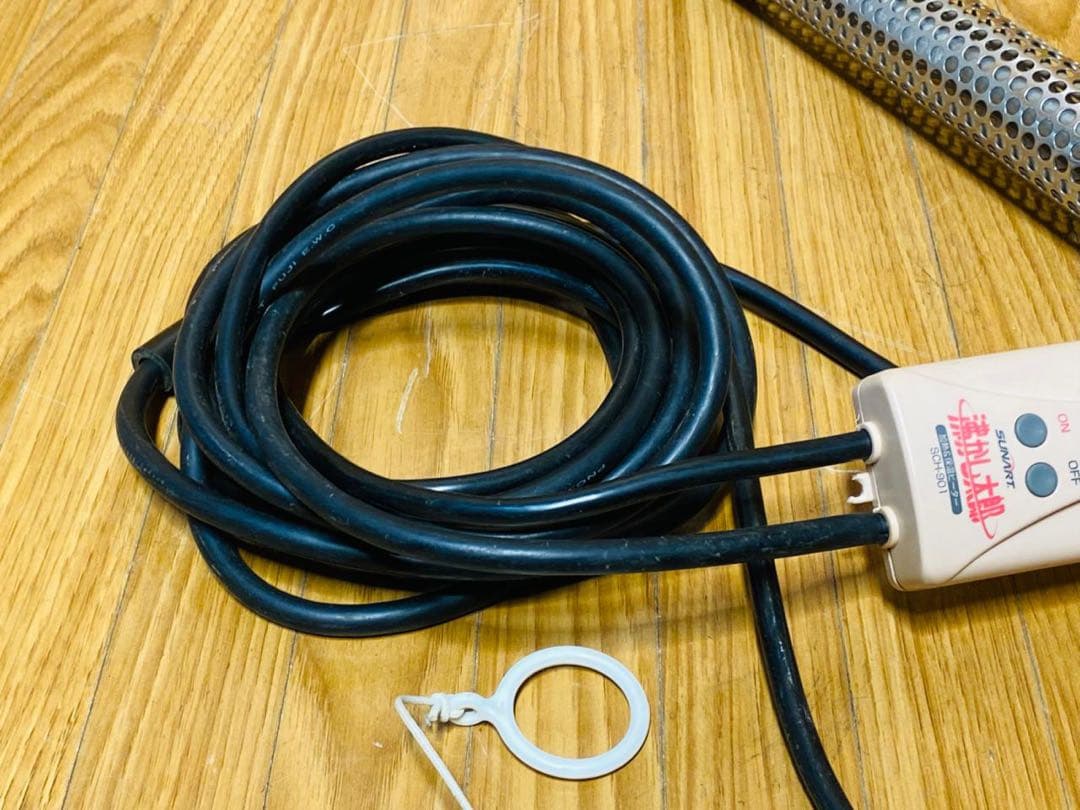 クマガイ SUNART 沸かし太郎 SCH-901 温度調節機能