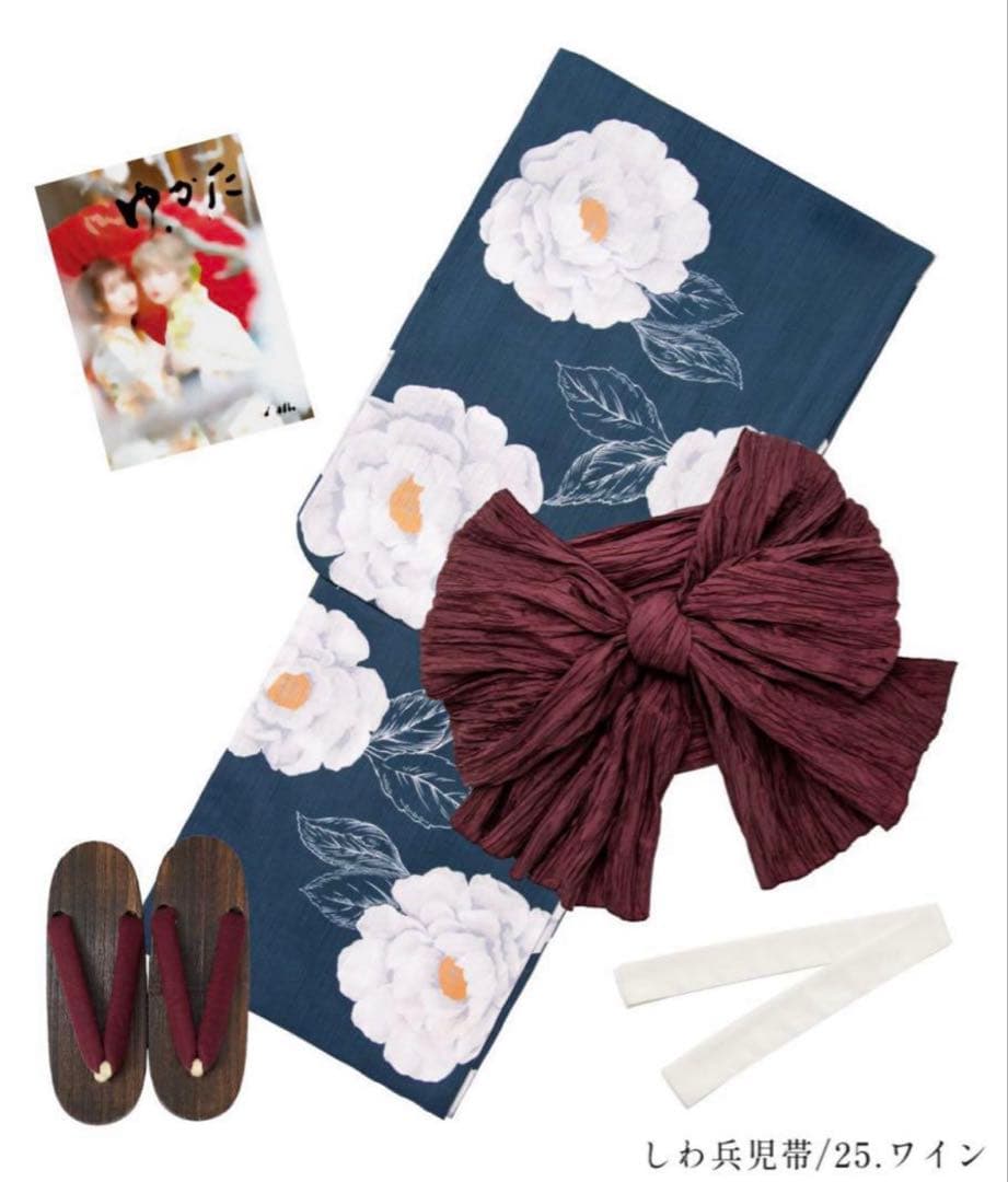 Dita 涼風の藍紺牡丹 浴衣全9点セット