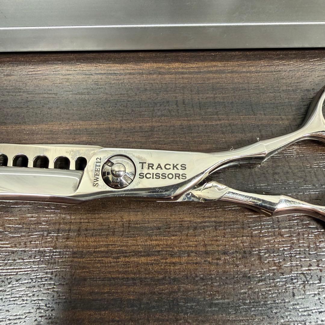 トラックスシザー　SWEET12