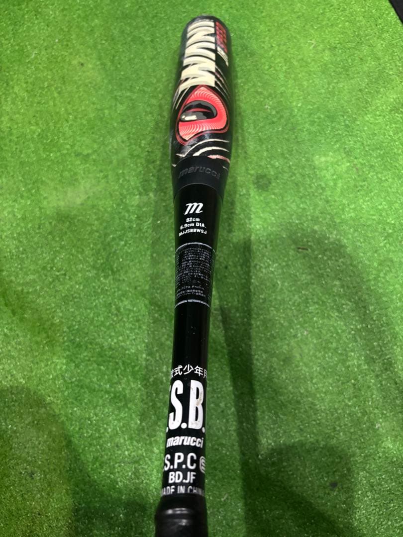 マルーチ　ワニクラッシャーjr ８２センチ　少年軟式バット