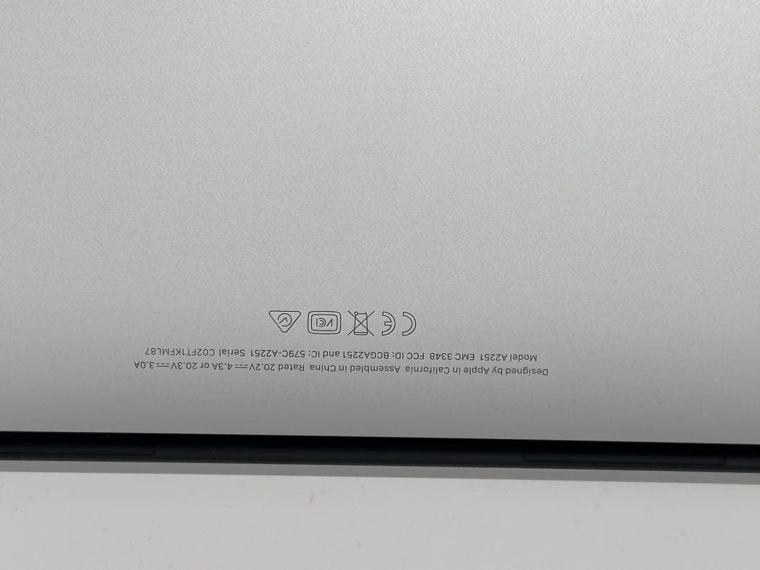 2*1様 MacBook Pro2020 Core i7•16GB •512GB