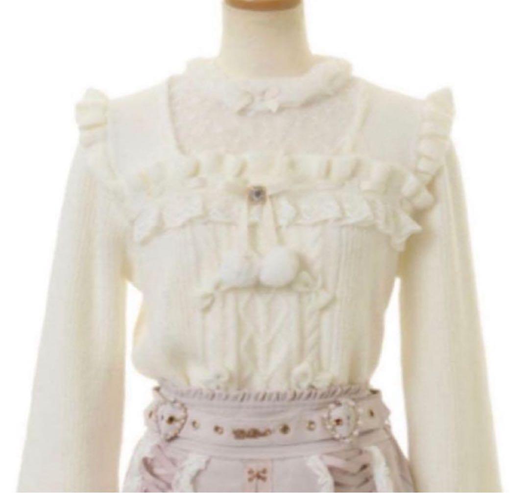 ❤︎ LIZLISA リズリサ モヘアタッチポンポンニットトップス