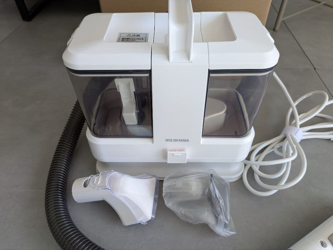 アイリスオーヤマ リンサークリーナー コンパクトタイプ