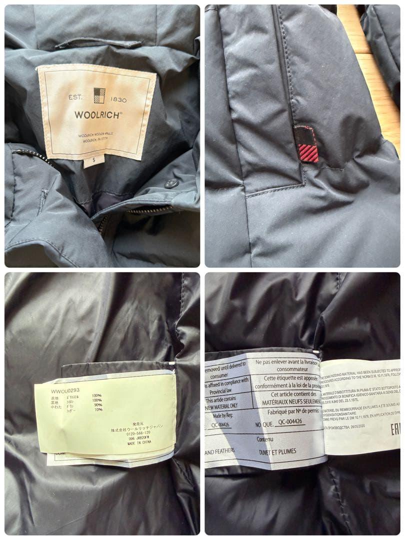 希少✨ウールリッチ　PUFFY PRESCOTT フーディダウンコート　ネイビー