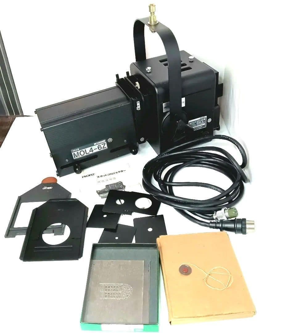 PROPET スポットライト 舞台照明 撮影スタジオ MOL4-6Z