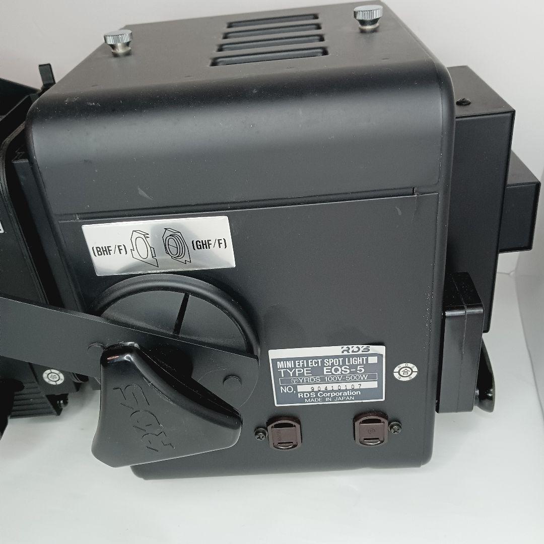 PROPET スポットライト 舞台照明 撮影スタジオ MOL4-6Z