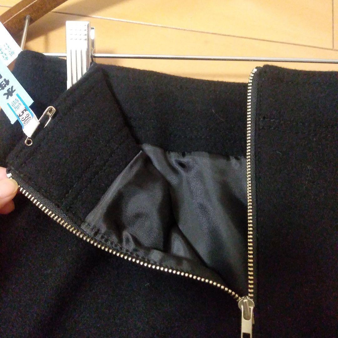 ビーバーメルトントラペーズスカート　ブラック　34