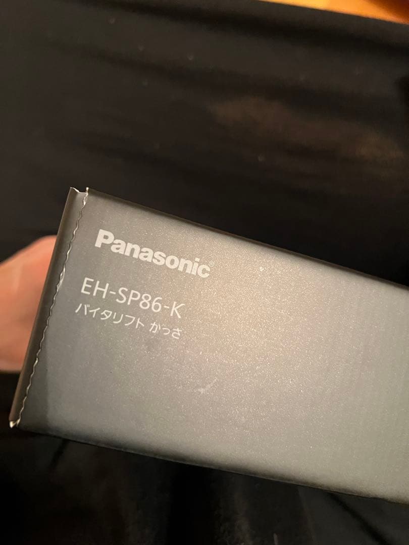 Panasonic 美顔器 リフトアップ