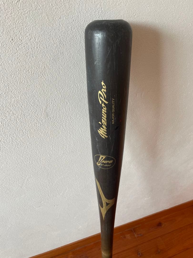 ミズノプロ 硬式バット NPB カープ　會澤　最終価格