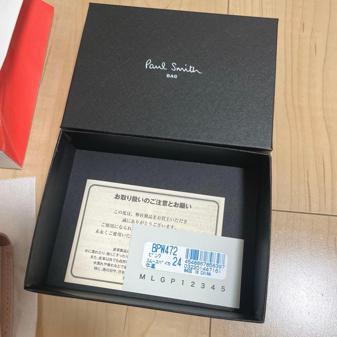 【新品未使用・箱付】ポールスミス Paul Smith 名刺入れ 牛革 ピンク