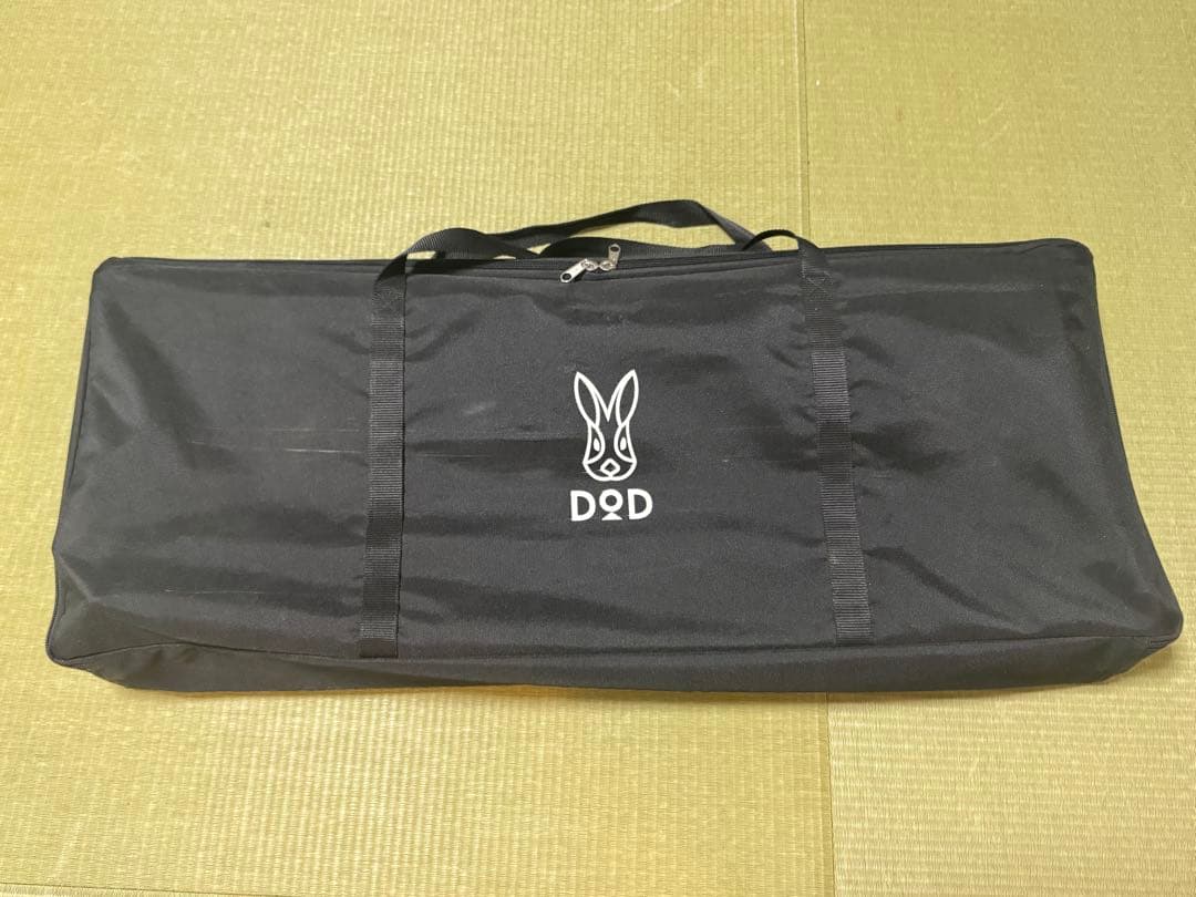 DOD キャナリーテーブル L 折りたたみテーブル アウトドア 高さ調整可能