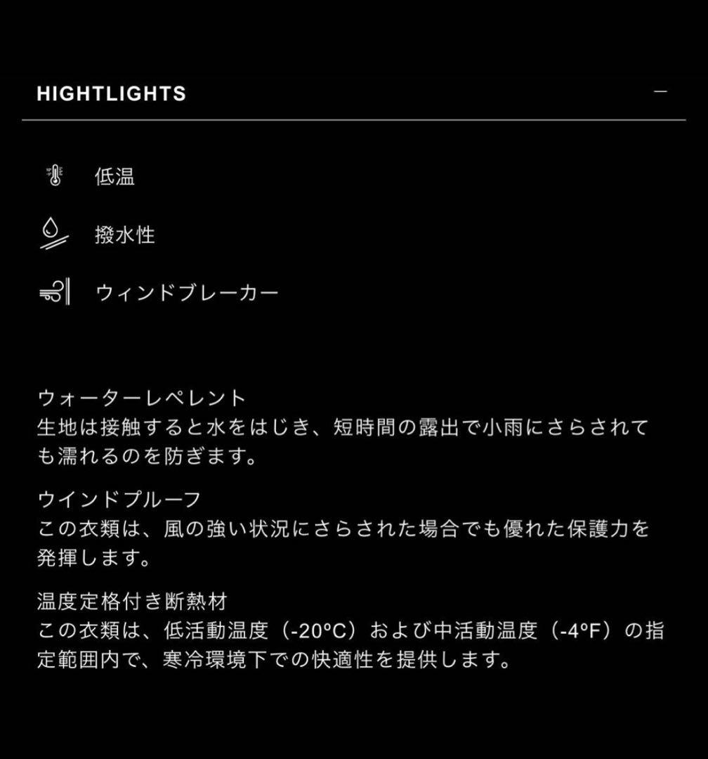 ZARA 新品 ウォーター&ウィンドプロテクトアノラック