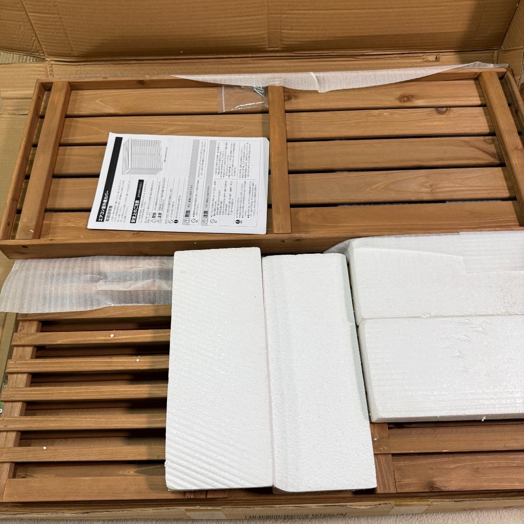 新品 エアコン室外機カバー 天然木 1749-180