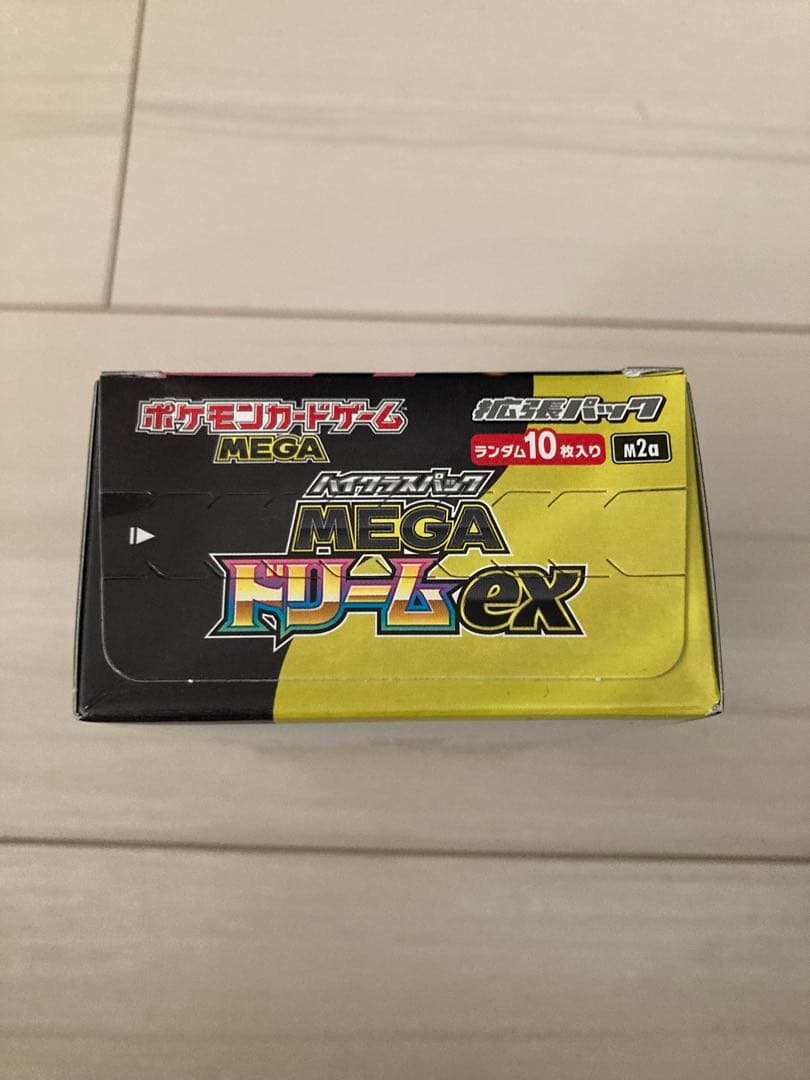 【当日発送】 ポケカ　MEGAドリームex1BOX シュリンクなし　エディオン産