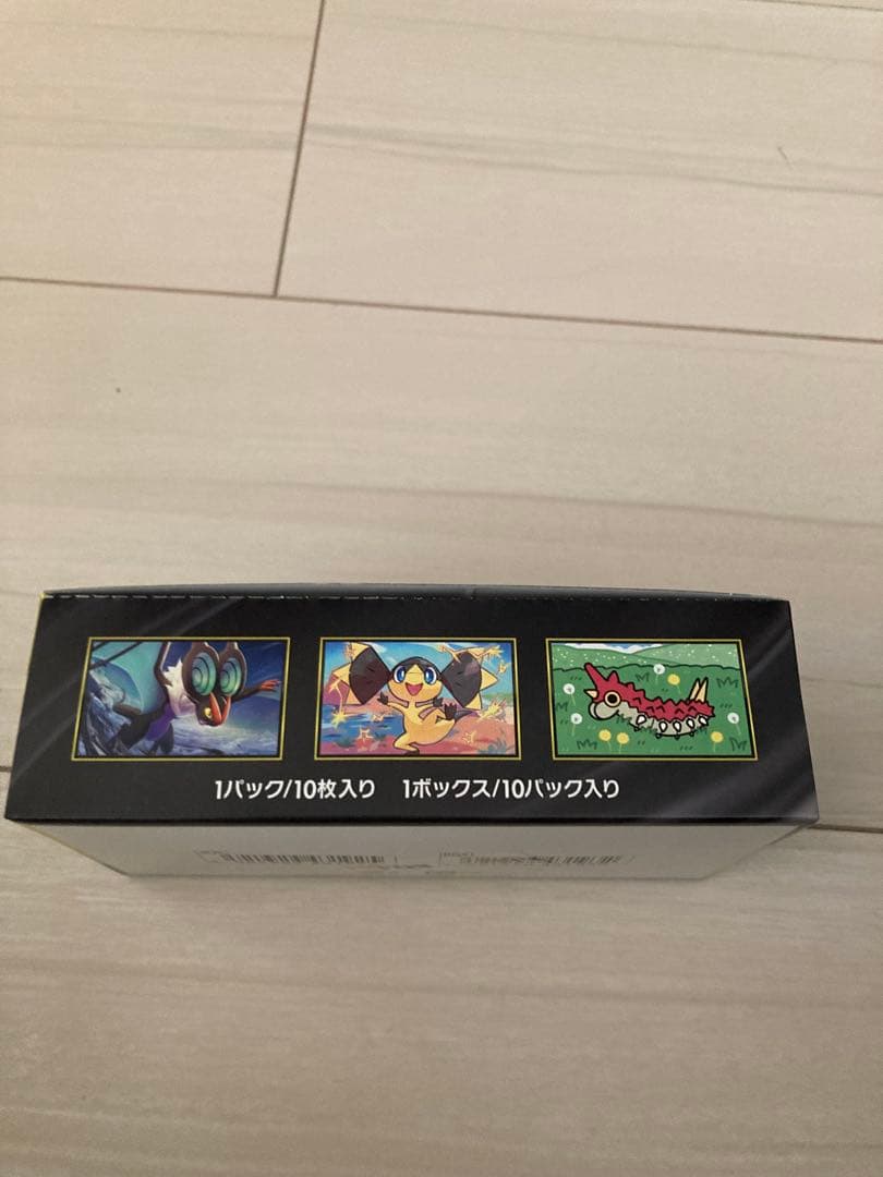 【当日発送】 ポケカ　MEGAドリームex1BOX シュリンクなし　エディオン産