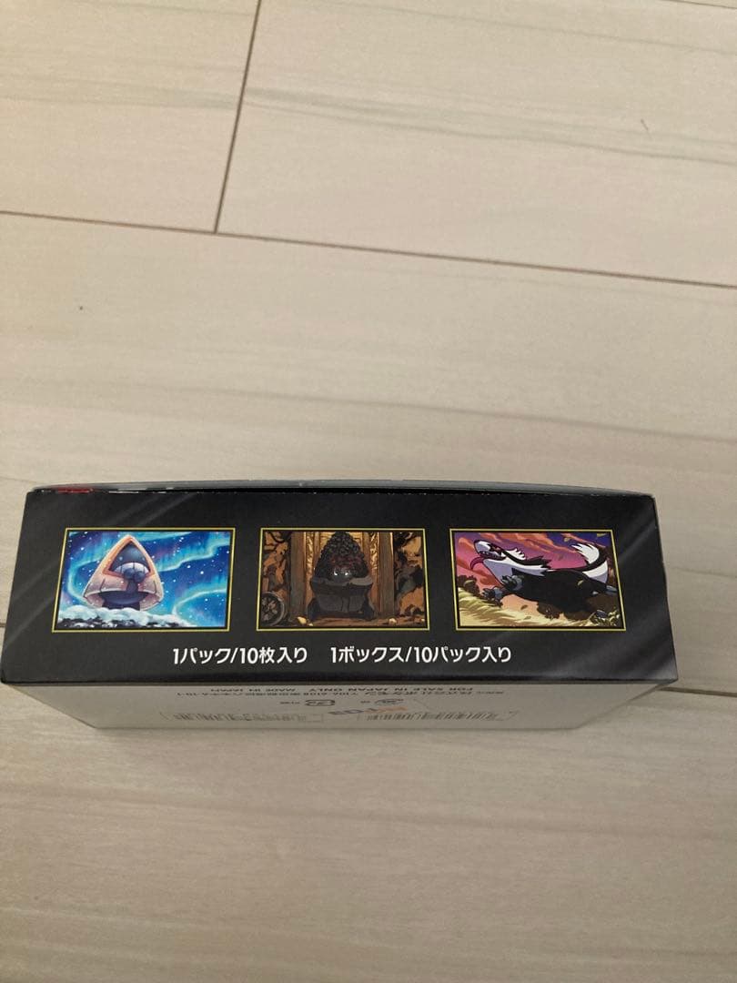 【当日発送】 ポケカ　MEGAドリームex1BOX シュリンクなし　エディオン産