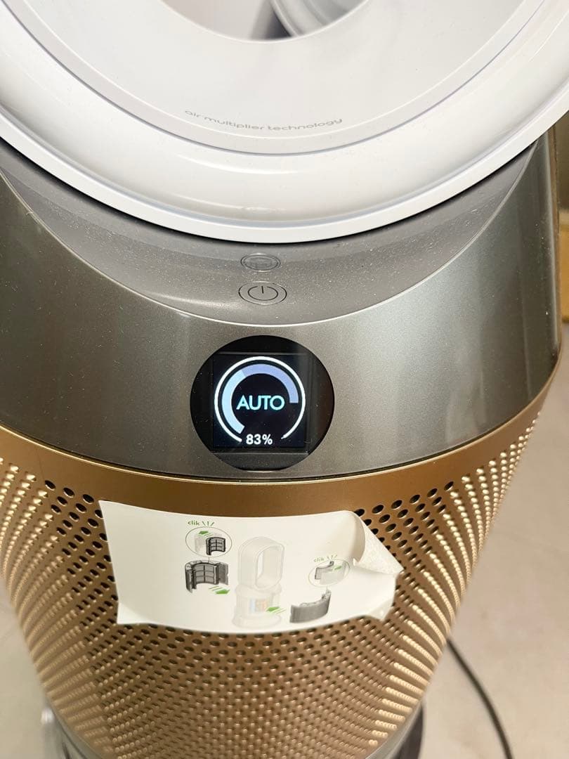 Dyson Purifier Humidify+Cool ダイソン 空気清浄機
