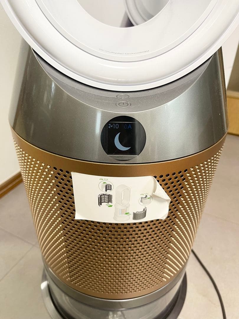 Dyson Purifier Humidify+Cool ダイソン 空気清浄機