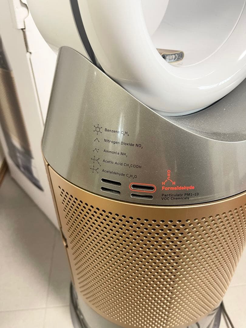 Dyson Purifier Humidify+Cool ダイソン 空気清浄機