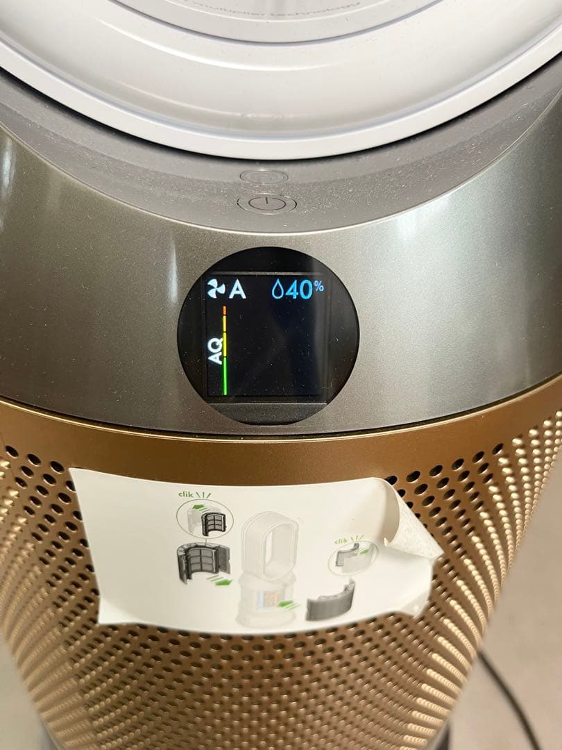 Dyson Purifier Humidify+Cool ダイソン 空気清浄機