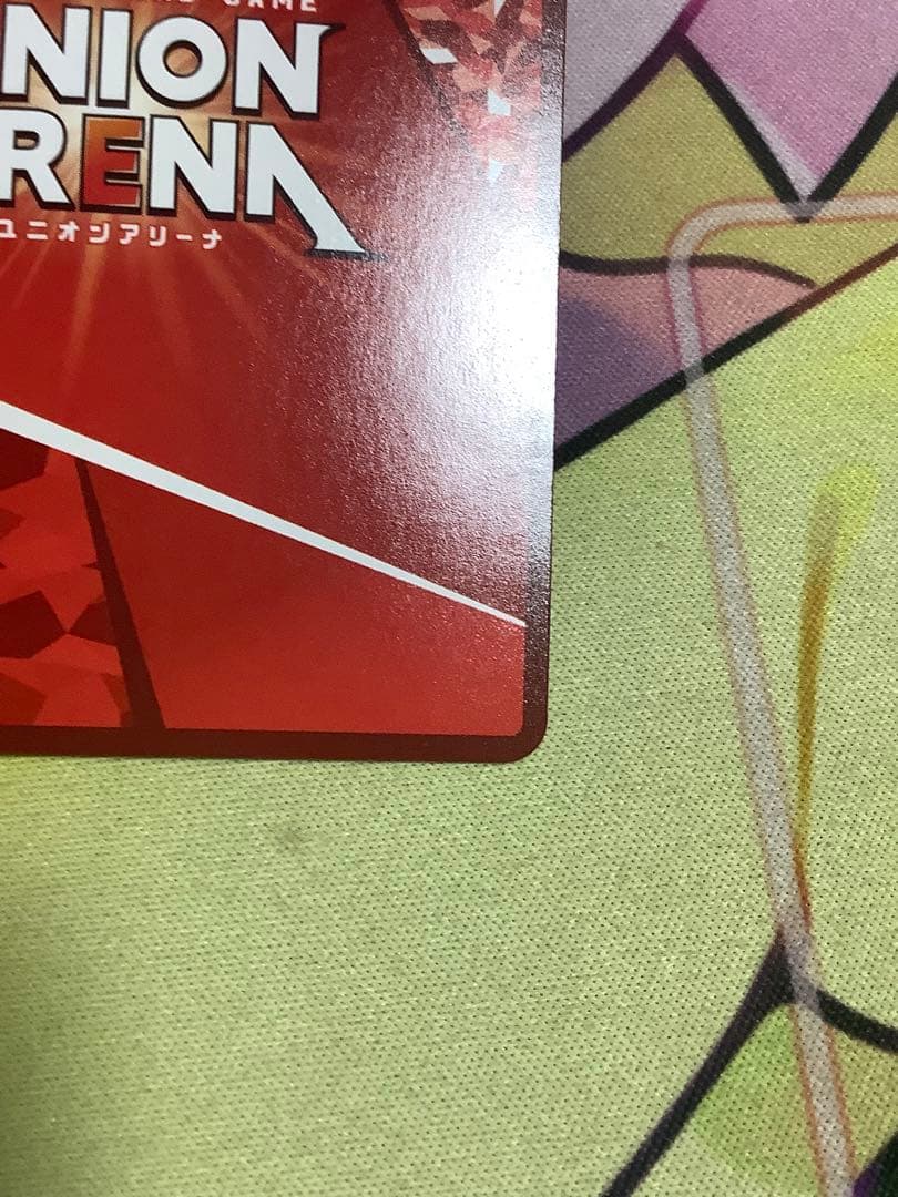 ユニオンアリーナ　ユナ　星2パラレル　1枚　SAO