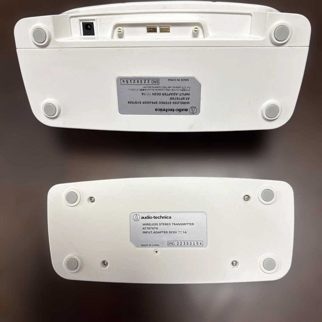audio-technica AT-SP767XTV ホワイト　手元スピーカー
