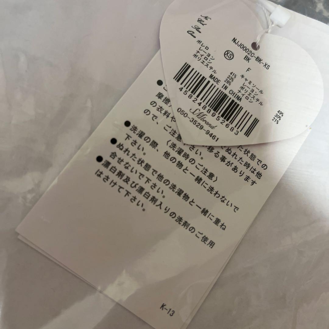 HONEYMEW チョーカー付きビッグリボンアンサンブルトップス ハニーミュウ