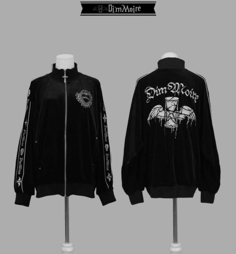 DimMoire ディムモアール　ベロアジャージ　トップス　XL