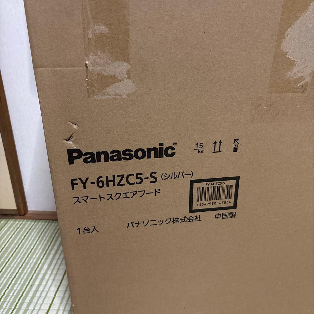 Panasonic レンジフード スマートスクエアフード FY-6HZC5-S