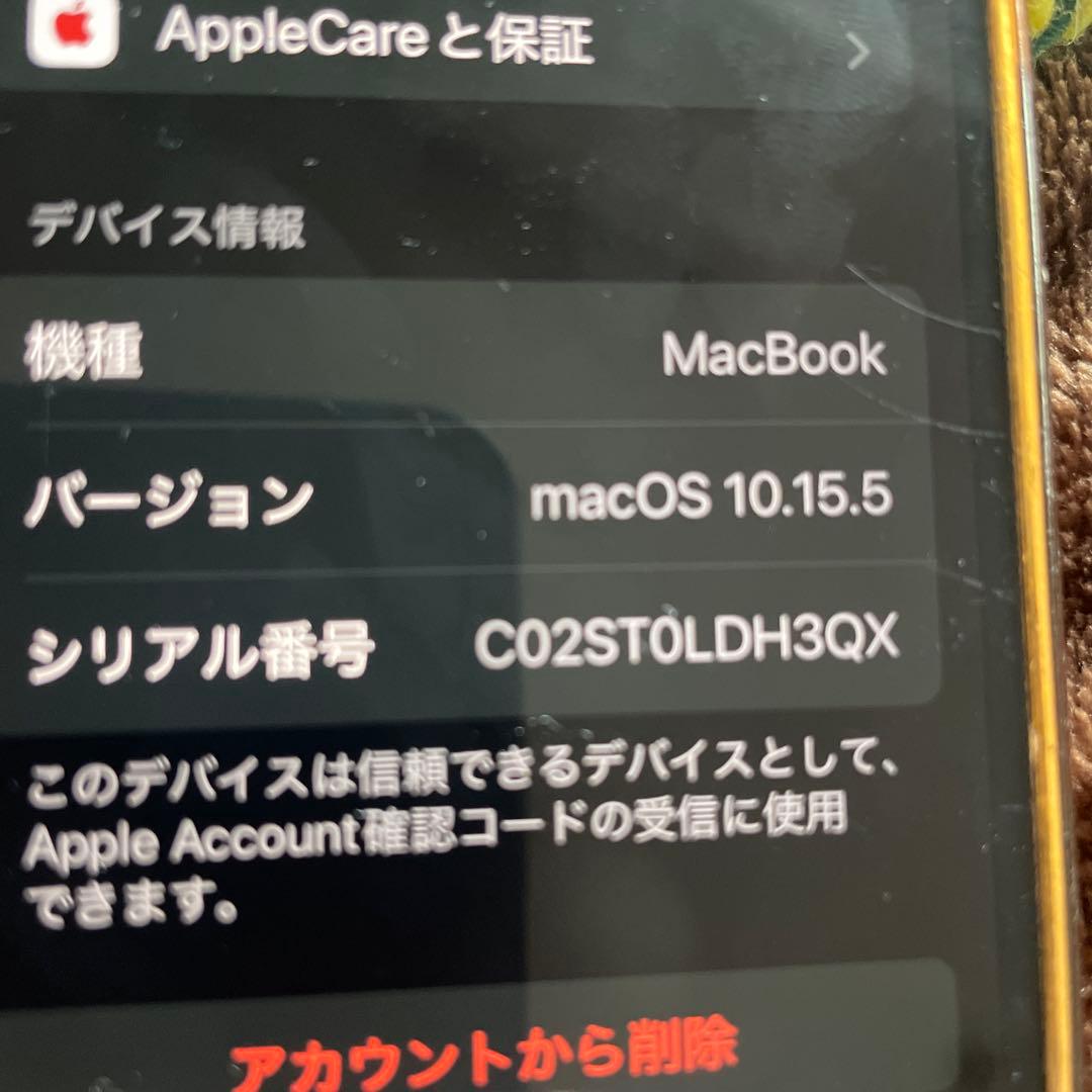 Apple MacBook 本体 ローズゴールド