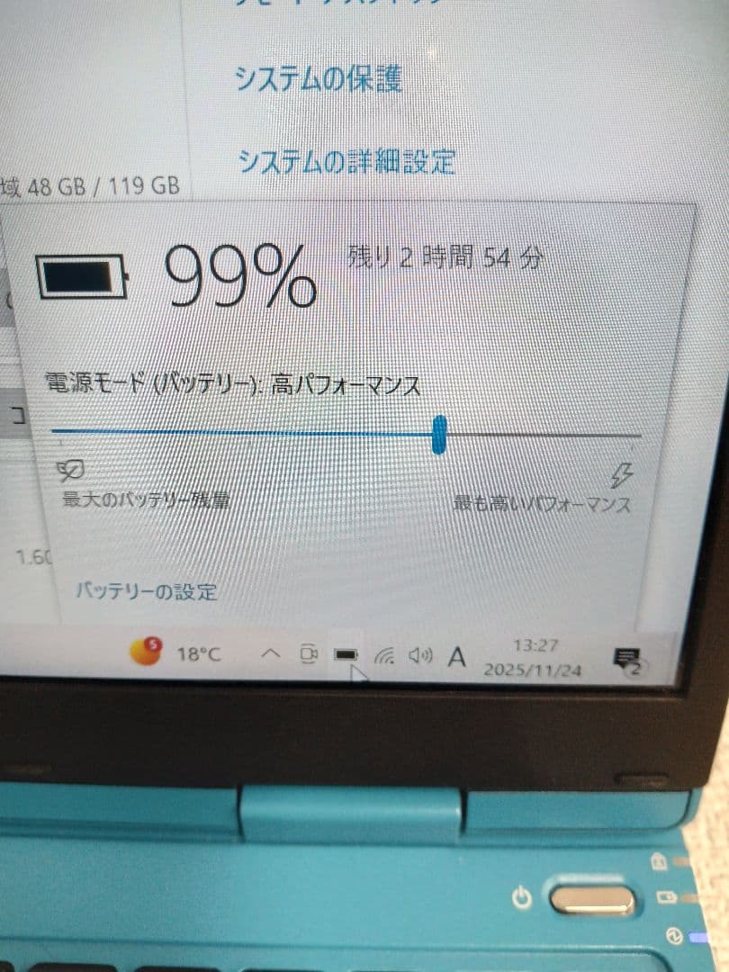 ✪ NEC PC-NM350GAL 青ノートPC