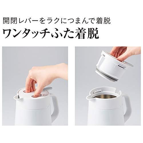 Aタイガー 保温 保冷 卓上ポット 大容量 1.6L ホワイト PWO-A160